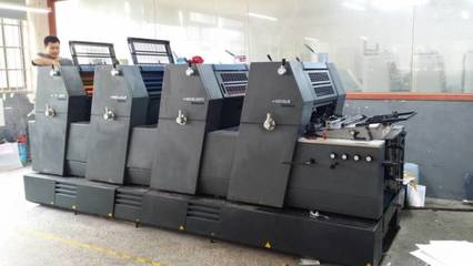 專業(yè)印刷:精品包裝箱、高檔禮品盒、企業(yè)樣本、宣傳畫 .