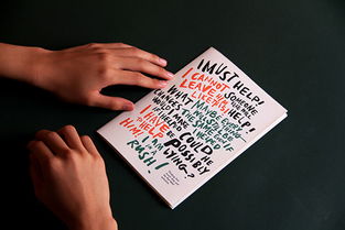 精選國(guó)外優(yōu)秀的宣傳冊(cè)排版設(shè)計(jì)欣賞