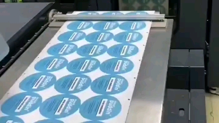 專業生產不干膠貼紙,彩卡,布標印嘜,彩盒,說明書,流水號,絲帶印嘜等印刷品!