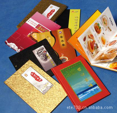 【高檔菜譜制作/寫真/相片/紙或/銅板紙 印刷品】價(jià)格,廠家,圖片,菜單菜譜,上海奕特營銷策劃普陀分公司-