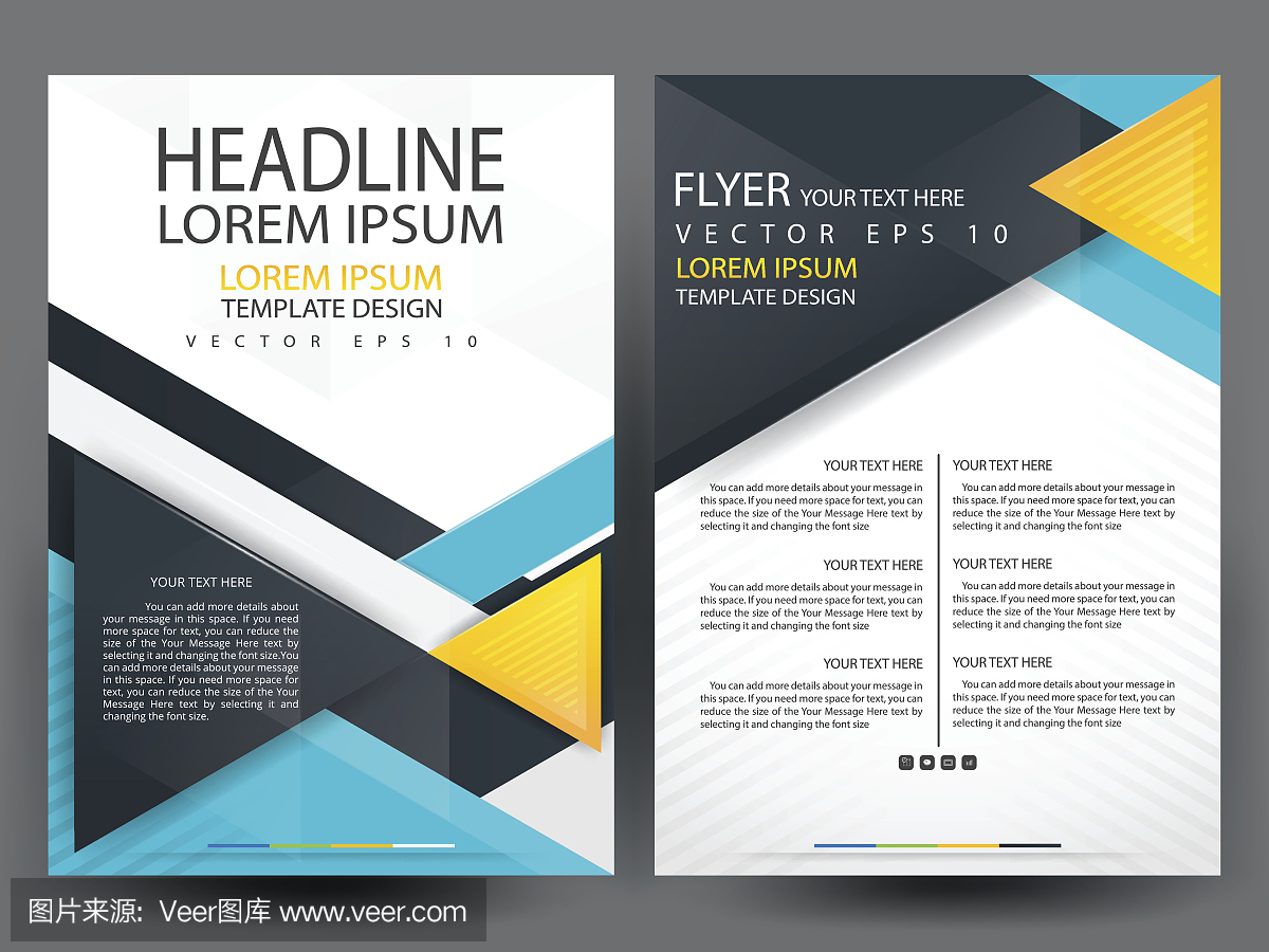 宣傳冊設(shè)計(jì)模板布局矢量插圖