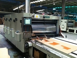 大米包裝種子包裝印刷品網上報價鐵盒包裝金屬包裝 - 產品庫 - 無憂商務網