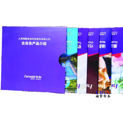 專業(yè)印刷定制服務 產(chǎn)品樣本、說明書與宣傳樣本印刷全解析