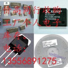 計算機軟件開發(fā)的現(xiàn)狀與未來趨勢